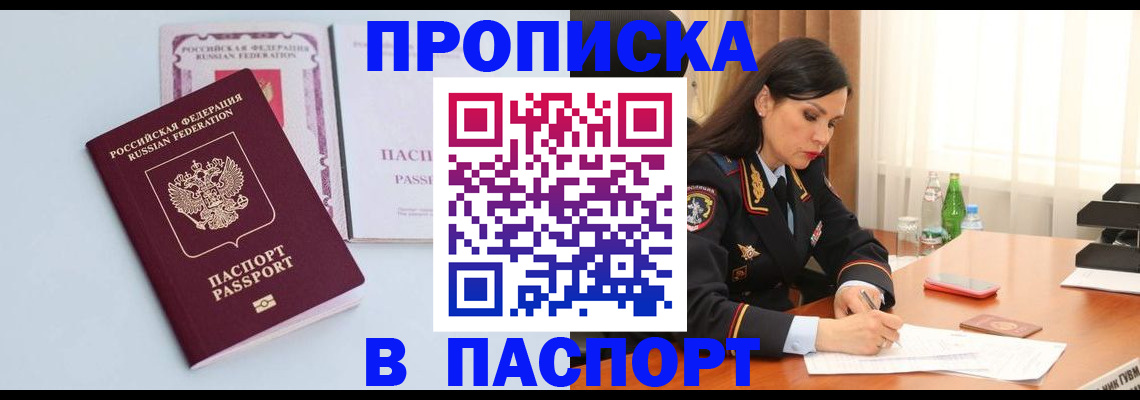 форма 3 в Артёмовском